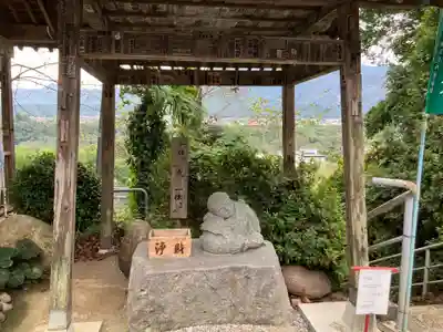 法泉寺(埼玉県)