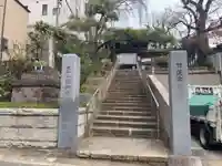 法輪寺の山門・神門