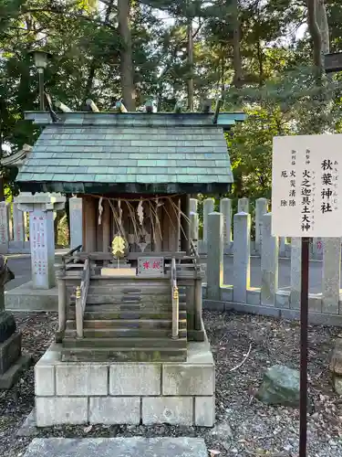 柴崎神社(千葉県)