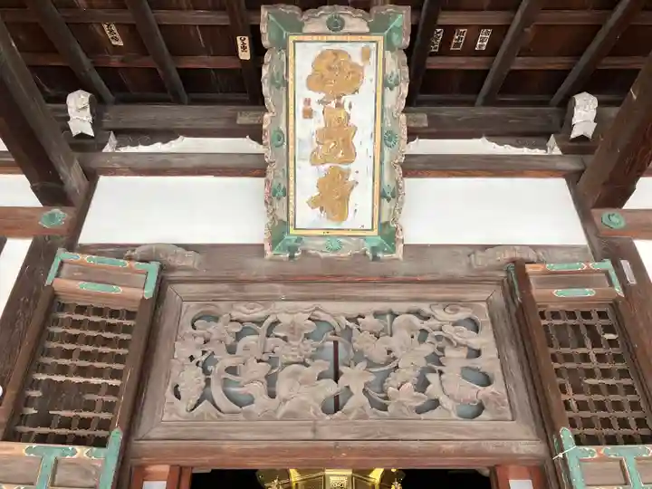 西方寺(広島県)