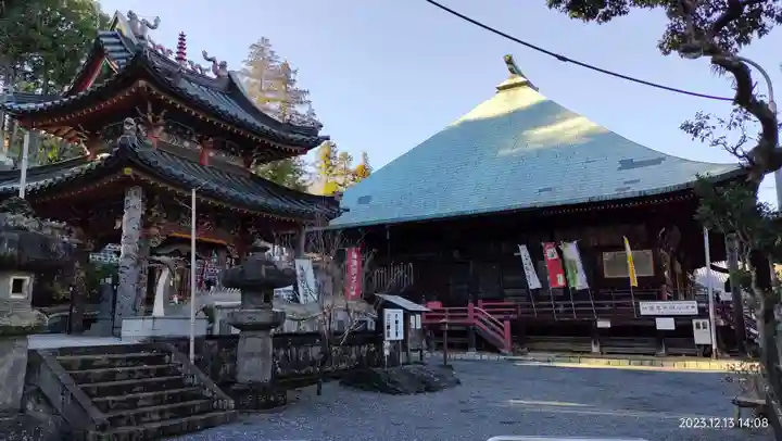 金乗院放光寺(埼玉県)