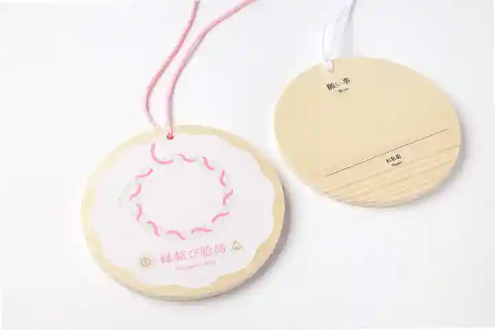 金蛇水神社(宮城県)