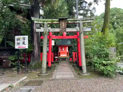 北野天満宮(京都府)