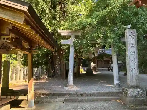 素盞雄神社(奈良県)