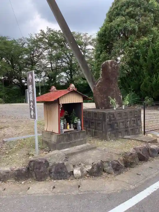 千手観世音菩薩、地蔵堂(岐阜県)