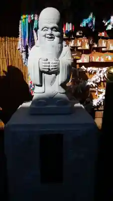 豊受稲荷本宮の像