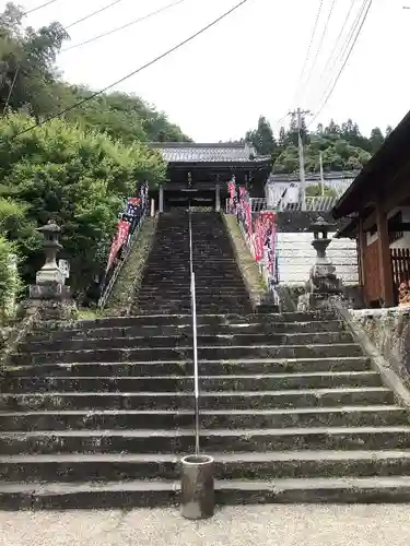 鉄城山 全長寺の山門・神門
