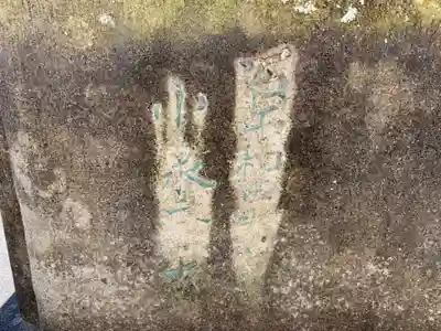 神明神社のその他建物