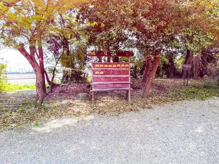 津島神社のその他建物