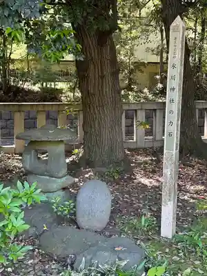 赤坂氷川神社(東京都)