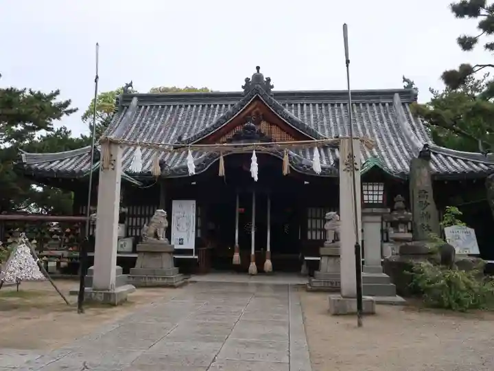 高砂神社(兵庫県)