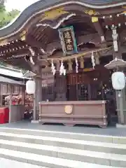 江島神社の本殿