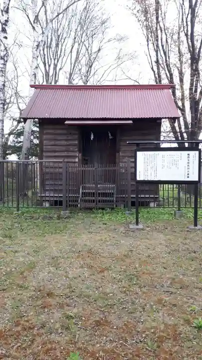中嶋神社のその他建物