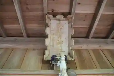 鹿島大神宮の末社・摂社