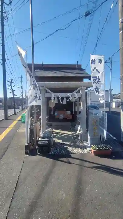 八坂神社(茨城県)