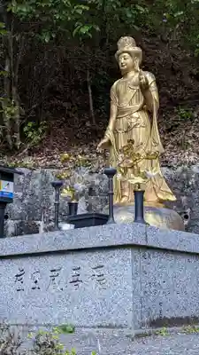 愛宕念仏寺(京都府)