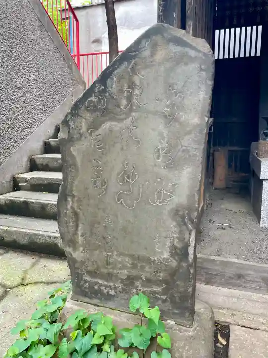 薬王寺の{uncategorized: "未分類", other: "その他", undefined: "問題あり", building: "その他建物", grave: "お墓", sacred_gate: "鳥居", guardian: "狛犬", statue: "像", buddha: "仏像", history: "歴史", nature: "自然", garden: "庭園", animal: "動物", pagoda: "塔", temizu: "手水舎", mountain_gate: "山門・神門", sanctuary: "本殿・本堂", subordinate: "末社・摂社", art: "芸術", scenery: "景色", jizo: "地蔵", ema: "絵馬", goshuin: "御朱印", omikuji: "おみくじ", items: "授与品その他", amulet: "お守り", goshuincho: "御朱印帳", eats: "食事", festival: "お祭り", votive_dance: "神楽", shichigosan: "七五三参", wedding: "結婚式", experience: "体験その他", initially: "初詣", around: "周辺", anti_infection: "感染症対策"}