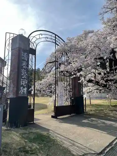 実相寺(山梨県)