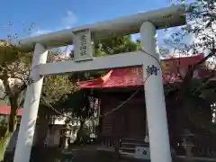 愛宕神社天満宮の鳥居