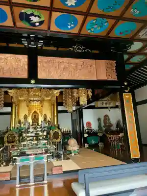 観音寺(東京都)