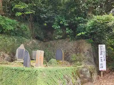 烏帽子嶽神社のその他建物