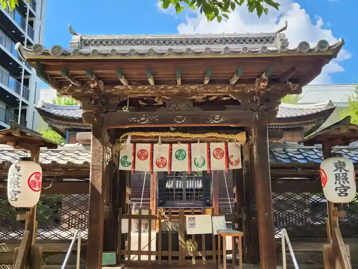 名古屋東照宮の本殿・本堂