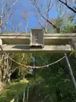 八坂神社の鳥居