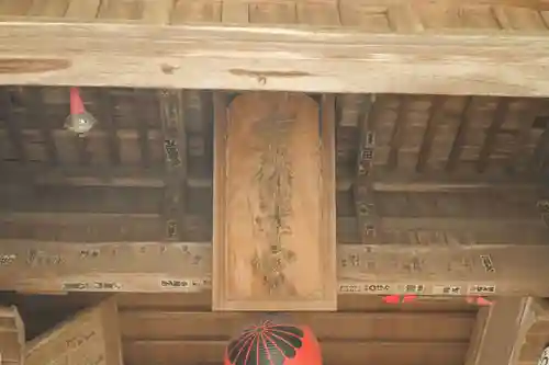 吉備津神社のその他建物