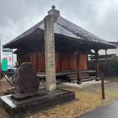 子安観世音(福島県)