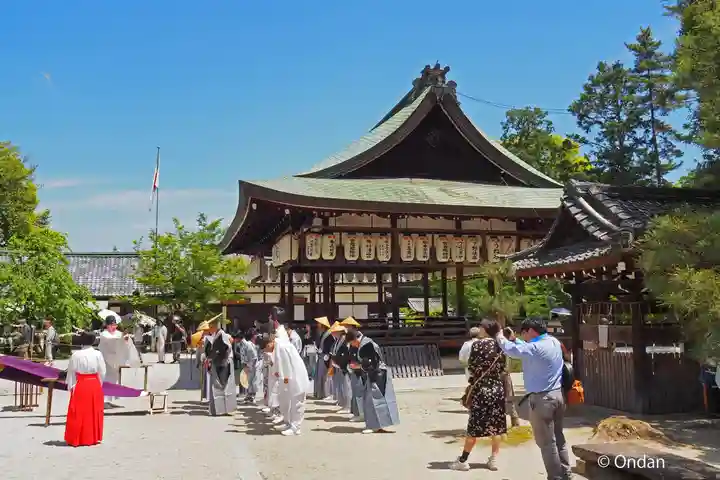 今宮神社(京都府)