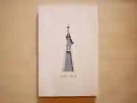 本妙寺(熊本県)