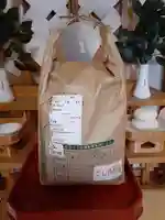 伏木香取神社(茨城県)