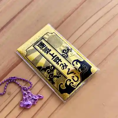 札幌諏訪神社のおみくじ