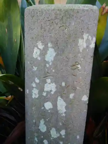 善紹寺のその他建物