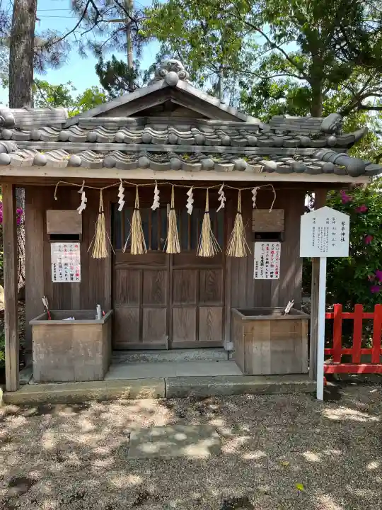 荒井神社(兵庫県)