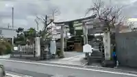 須賀神社の鳥居