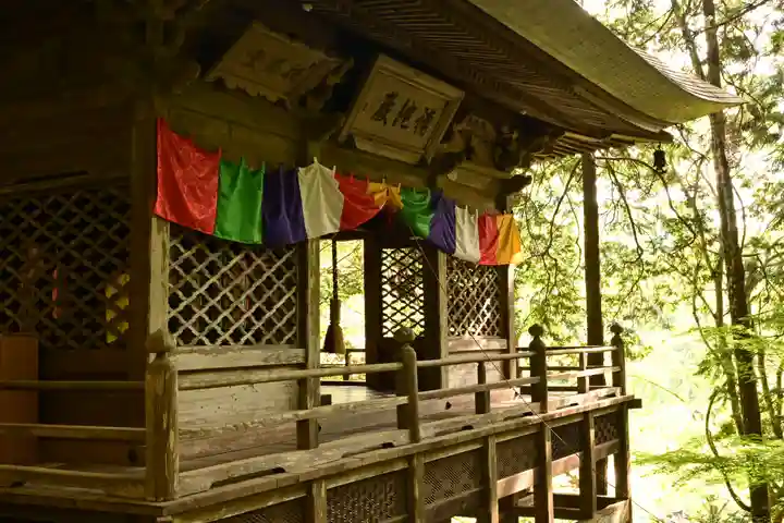 秩父札所三十二番 法性寺(埼玉県)