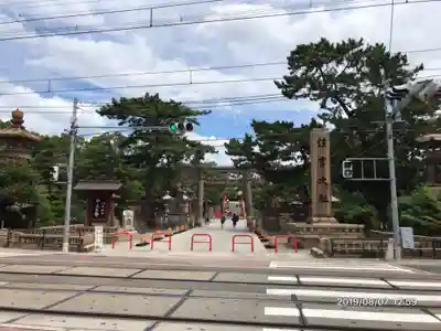 住吉大社のその他建物