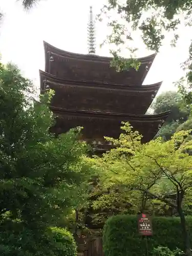 瑠璃光寺(山口県)