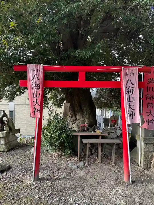 西森稲荷大明神(神奈川県)