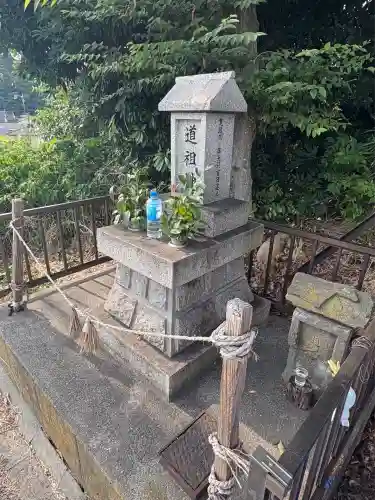 実籾道祖神(千葉県)