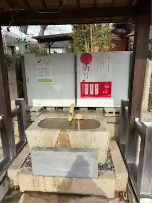 白井神社の手水舎