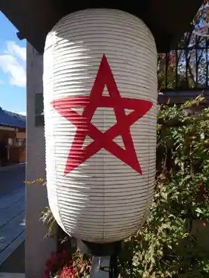 晴明神社のその他建物