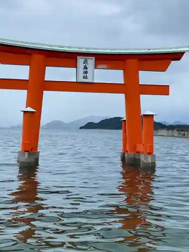 厳島神社(広島県)