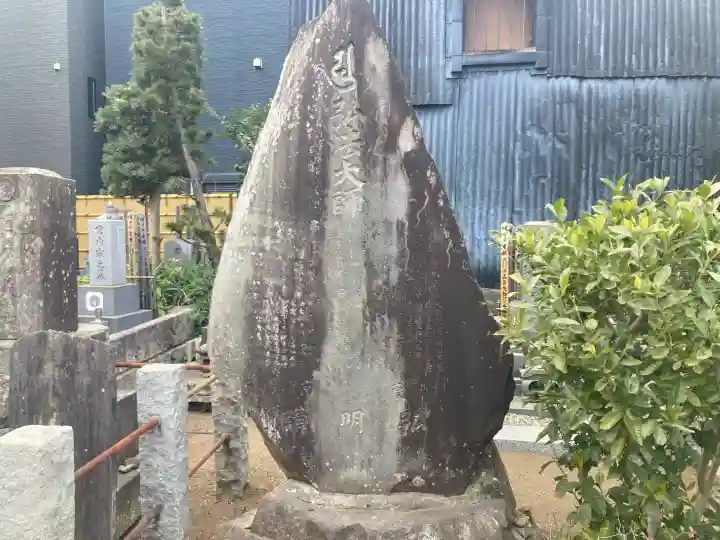 荘厳寺の{uncategorized: "未分類", other: "その他", undefined: "問題あり", building: "その他建物", grave: "お墓", sacred_gate: "鳥居", guardian: "狛犬", statue: "像", buddha: "仏像", history: "歴史", nature: "自然", garden: "庭園", animal: "動物", pagoda: "塔", temizu: "手水舎", mountain_gate: "山門・神門", sanctuary: "本殿・本堂", subordinate: "末社・摂社", art: "芸術", scenery: "景色", jizo: "地蔵", ema: "絵馬", goshuin: "御朱印", omikuji: "おみくじ", items: "授与品その他", amulet: "お守り", goshuincho: "御朱印帳", eats: "食事", festival: "お祭り", votive_dance: "神楽", shichigosan: "七五三参", wedding: "結婚式", experience: "体験その他", initially: "初詣", around: "周辺", anti_infection: "感染症対策"}