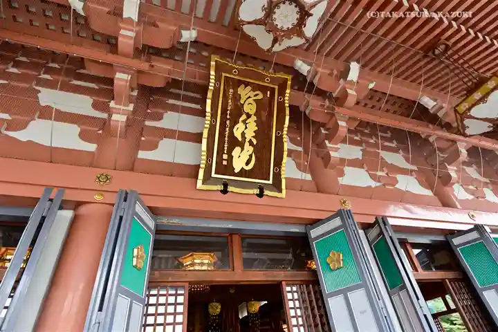 智積院の本殿・本堂