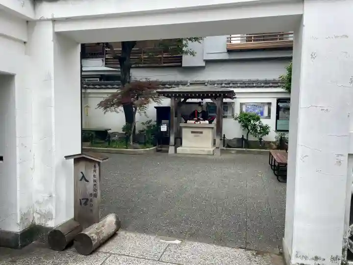 松坂稲荷大明神(東京都)