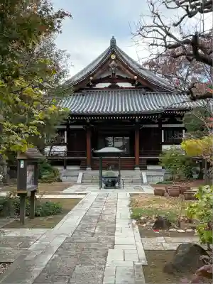 延命寺(東京都)