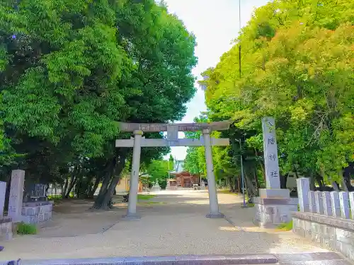 八幡神社（井田）のその他建物