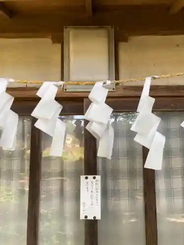 日枝神社(埼玉県)